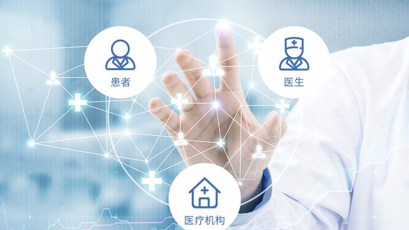 中药失眠调理足浴包：传统与现代的融合之道