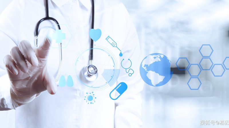 中老年养生保健，如何科学选择保健产品？**
