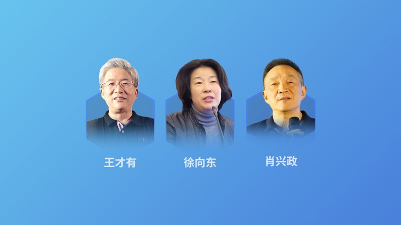 慢病管理加盟，如何规避潜在风险**